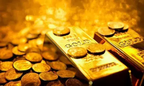 బంగారం కొనాలనుకునే వారికి..?