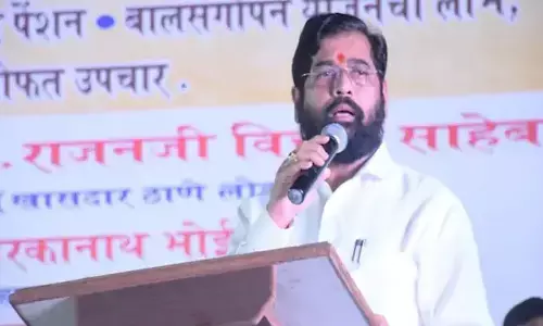 షిండే కు భద్రత తొలగింపు