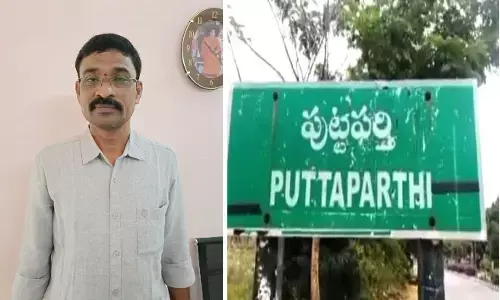 పుట్టపర్తి మున్సిపల్ కమిషర్ ఆత్మహత్య