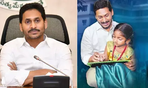 జగన్ ఎవరికి దగ్గర?
