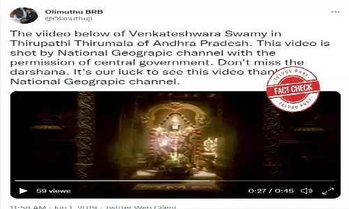 వైరల్ వీడియో ను నేషనల్ జియోగ్రాఫిక్ చిత్రీకరించలేదు, తీసింది తిరుమల నిజ ఆలయంలో కాదు