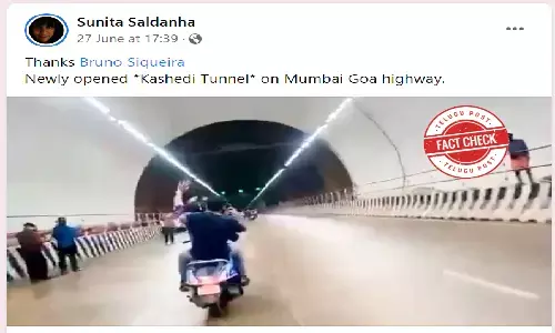 వైరల్ వీడియో ముంబయి-గోవా హైవే పైన ఉన్న కషేడీ సొరంగాన్ని చూపట్లేదు, కేరళ లోని కుథిరన్ సొరంగాన్ని చూపుతోంది