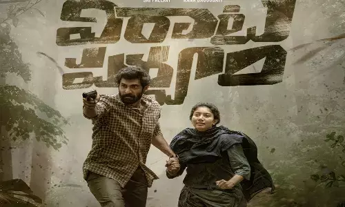 విరాటపర్వం ఓటీటీ రిలీజ్ డేట్ వచ్చేసింది.. ఎప్పుడు-దేనిలో..?