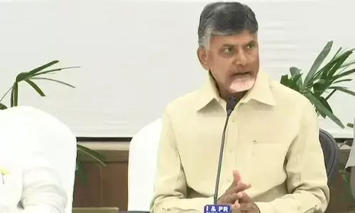 గుడివాడ మినీ మహానాడు ఎప్పుడంటే?