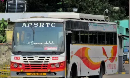 ఏపీలో పెరిగిన ఆర్టీసీ ఛార్జీలు