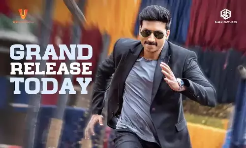 పక్కా కమర్షియల్ మూవీ రివ్యూ