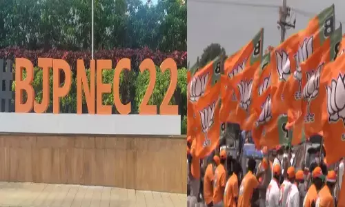 హైదరాబాద్ చేరుకున్న ప్రధాని మోదీ.. ప్రారంభమైన బీజేపీ జాతీయ కార్యవర్గ సమావేశాలు