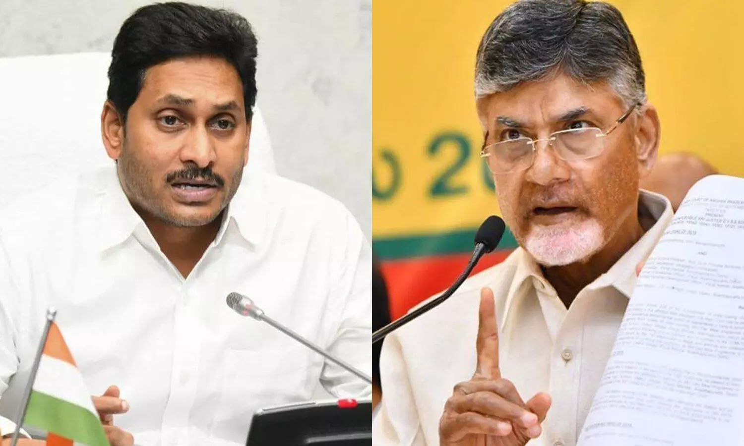 ఇద్దరివీ భ్రమలే... చిల్లర పోరు ఆగేదెలా?
