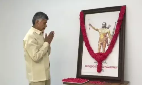 దూరితే అల్లుకుపోరూ.. అందుకే దూరంగా ఉంచారా?