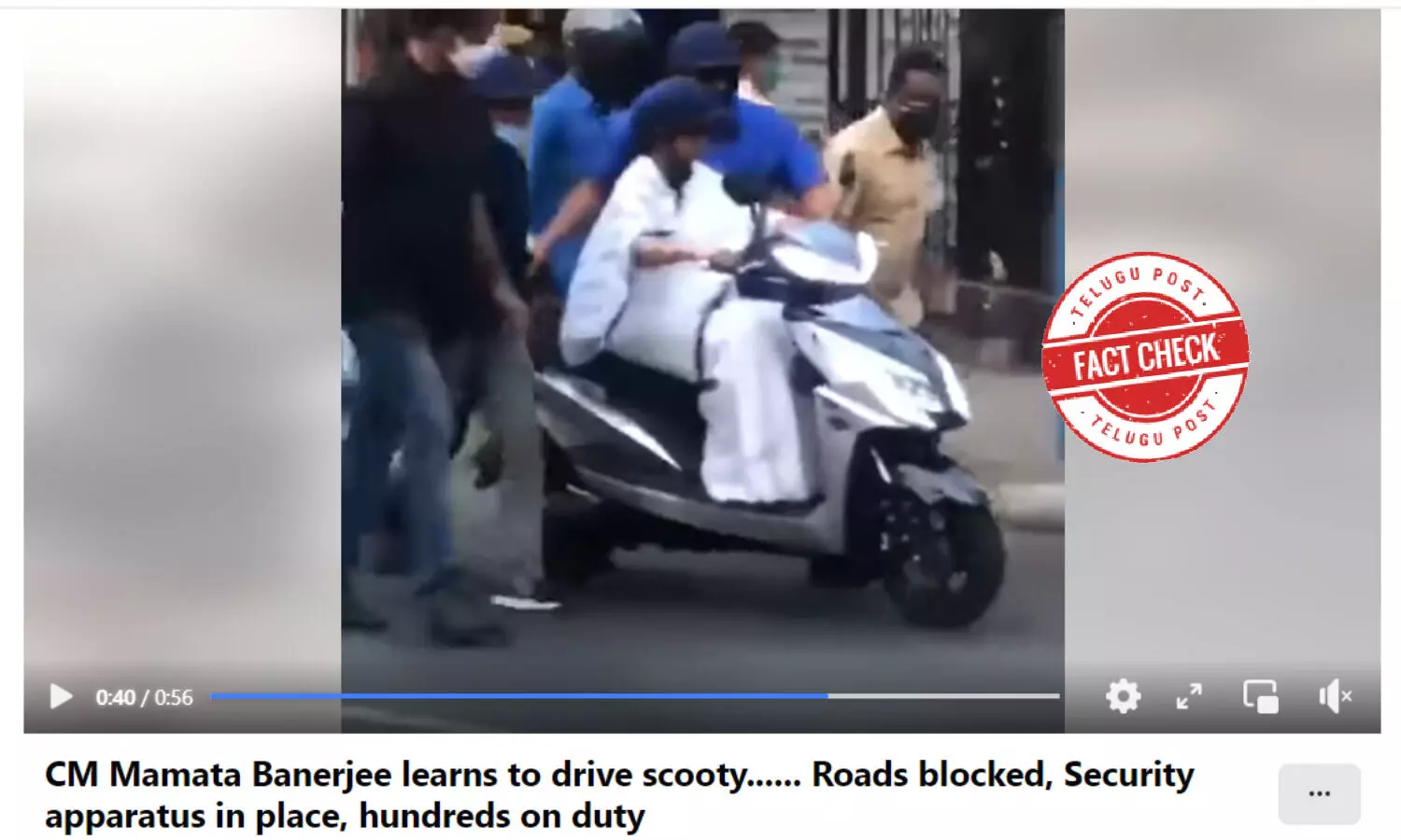 Mamata Benerjee riding a bike as part of protest in 2021 is shared with Misleading claim