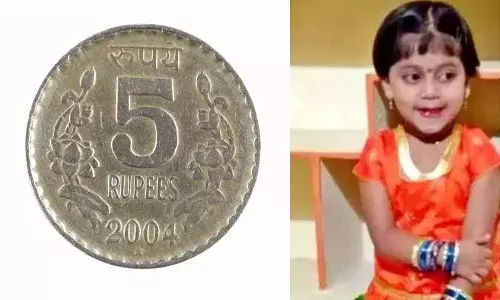 నాలుగేళ్ల బాలిక ప్రాణాలు తీసిన ఐదు రూపాయల నాణెం.. తీవ్ర విషాదం