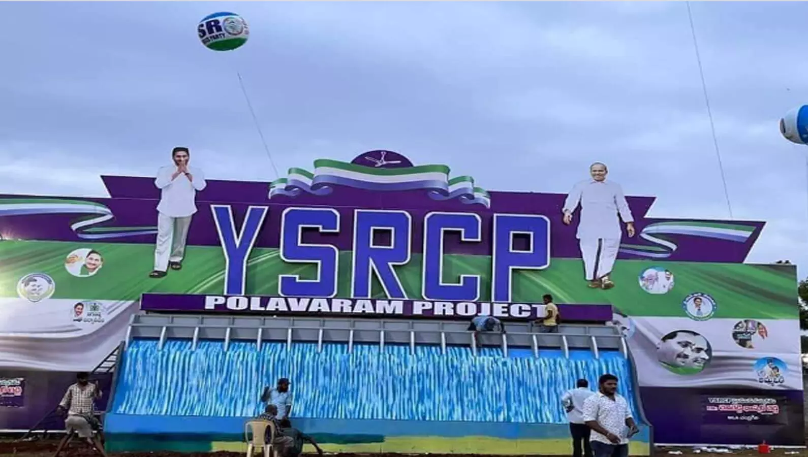 నేటి  నుంచి వైసీపీ ప్లీనరీ