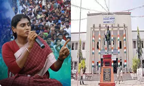 షర్మిల పార్టీ పై సర్వే నివేదిక చెప్పిందిదేనా?