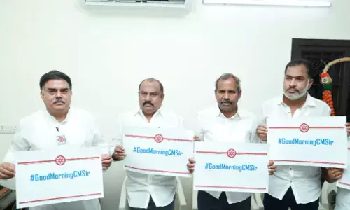 జనసేన గుడ్ మార్నింగ్ సీఎం సార్
