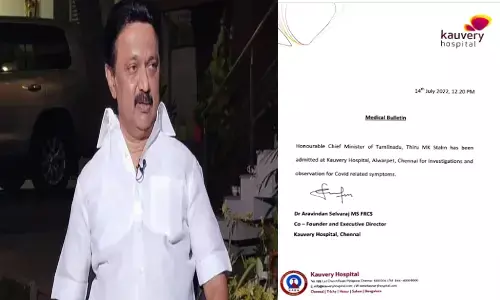 కావేరి ఆసుపత్రిలో స్టాలిన్