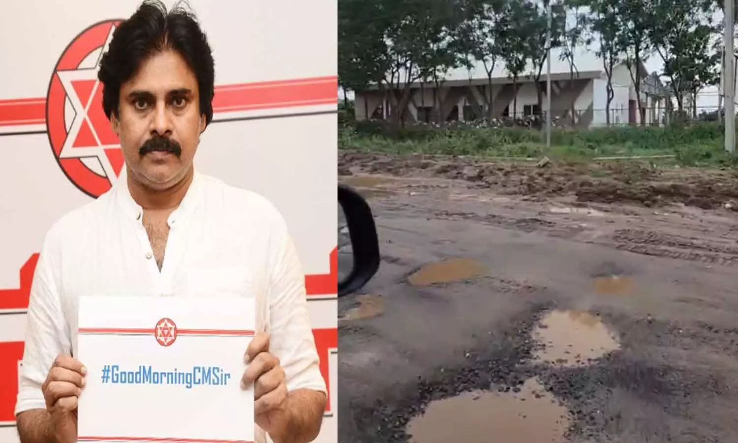 పవన్ వీడియో వైరల్ పవన్ వీడియో వైరల్