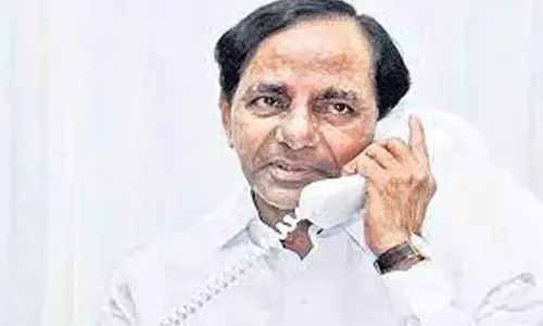 బెజవాడకు సీఎం కేసీఆర్ ... నిజమేనా?