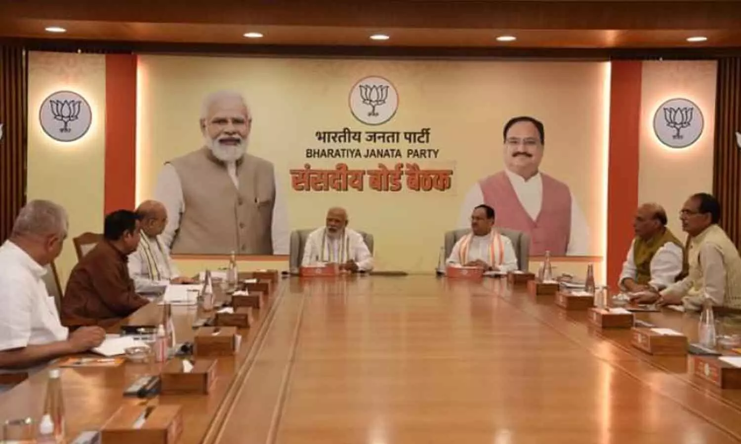 నేడు ఉపరాష్ట్రపతి అభ్యర్థి ఖరారు