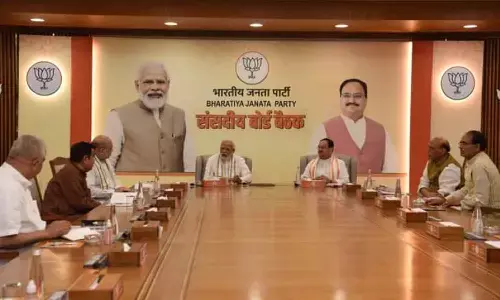 నేడు ఉపరాష్ట్రపతి అభ్యర్థి ఖరారు