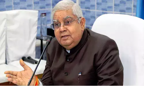 ఉపరాష్ట్రపతిగా జగదీప్ ధన్‌ఖర్  విజయం