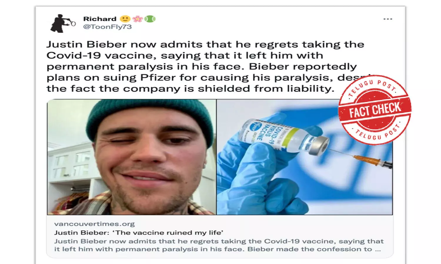 ఫ్యాక్ట్ చెక్: కోవిడ్ వ్యాక్సిన్ కారణంగా తనకు పక్షవాతం వచ్చిందని జస్టిన్ బీబర్ చెప్పలేదు