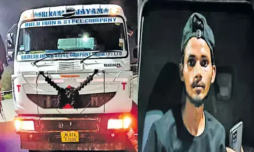 ఔటర్‌ రింగురోడ్డుపై కాల్పులు.. పోలీసుల గాలింపు