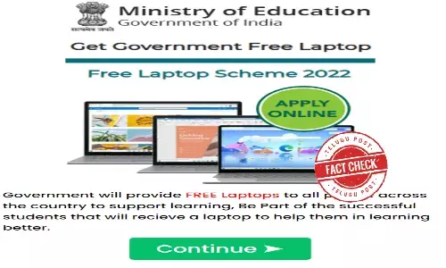 Beware, Government is NOT giving away free laptops