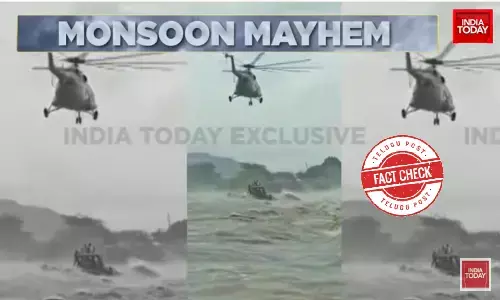 అంధ్ర ప్రదేశ్ 2021 లో జరిగిన రెస్క్యూ ఆపరేషన్ వీడియోను తెలంగాణకి సంబంధించినదిగా షేర్ చేసిన జాతీయ మీడియా