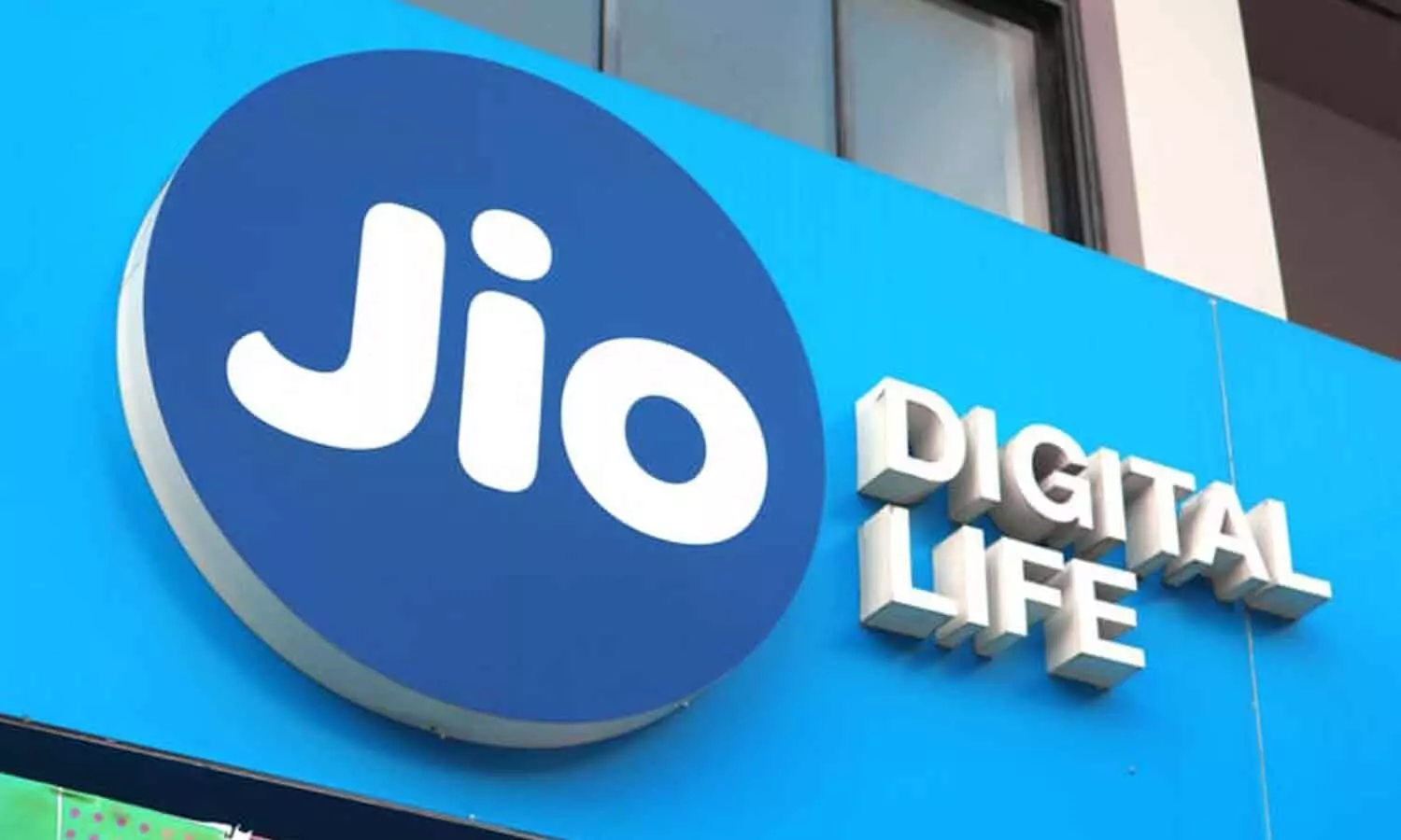 రిలయన్స్ జియో రికార్డు