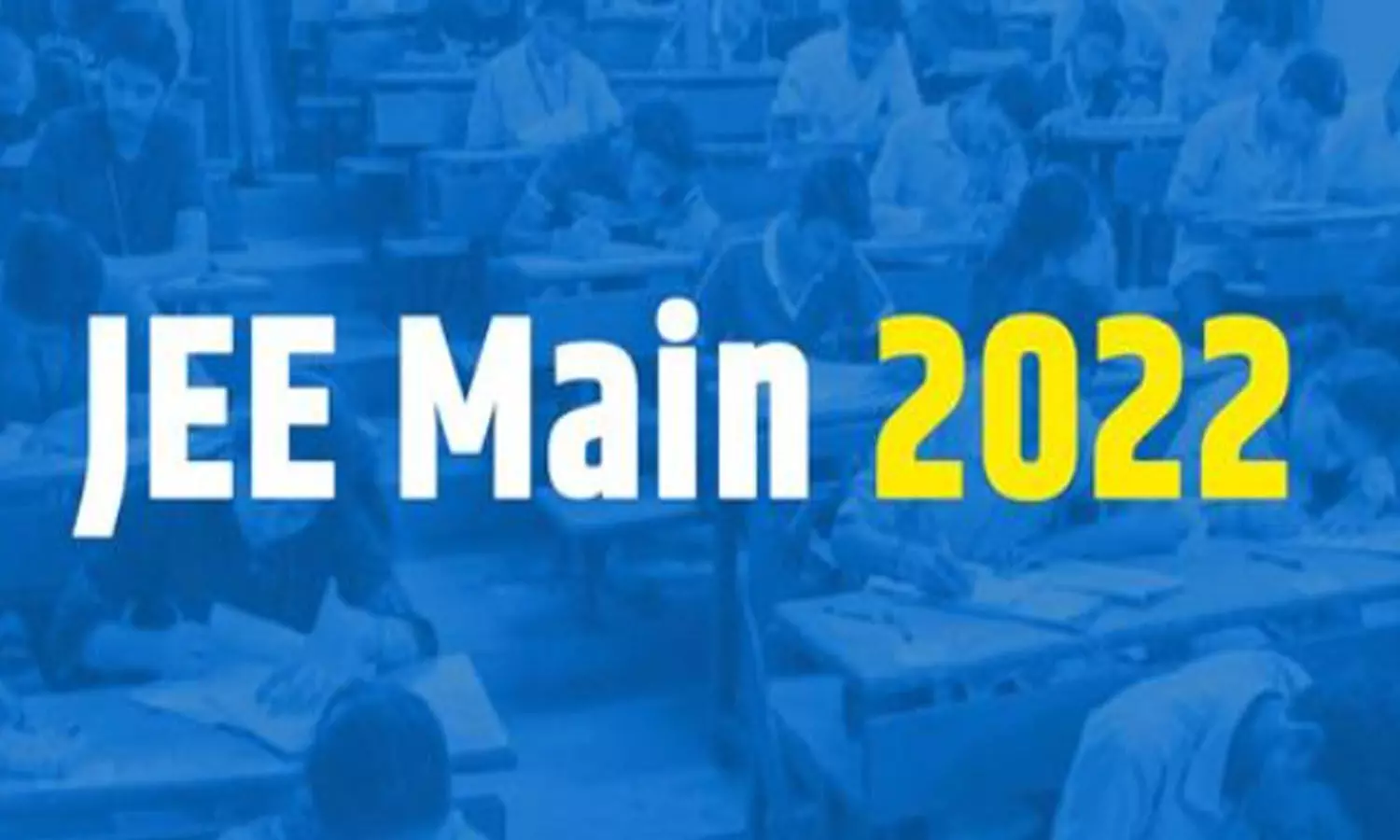 జేఈఈ మెయిన్స్ ఫలితాల విడుదల