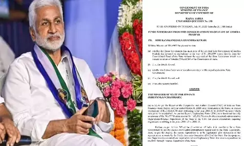 బాబూ...పాత రంకులన్నీ బయటపడుతున్నాయ్