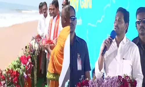 పోర్టుతో బోలెడు ప్రయోజనాలు
