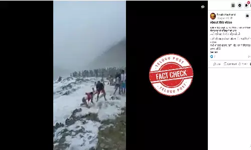 ఒమన్ బీచ్ ప్రమాదానికి సంబంధించిన విషాద వీడియో ముంబై బీచ్ లో జరిగినట్టు షేర్ చేయబడుతోంది