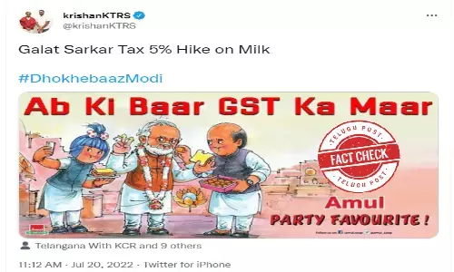 GST ధర పైన వచ్చిన అమూల్ ప్రకటన అసలైనది కాదు, మార్ఫ్ చేయబడింది