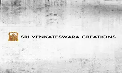 ఆ అధికారం ఏ వ్యక్తికి, సంస్థకు లేదు: శ్రీ వెంకటేశ్వర క్రియేషన్స్