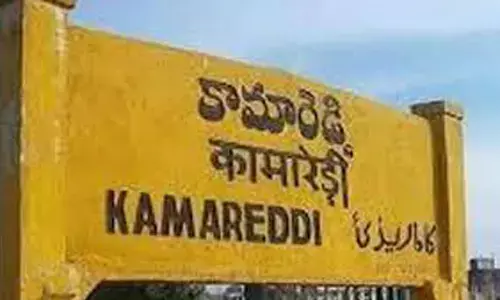 private hospital, staff,  inhumanly, kamareddy, atrocity happened in kamareddy town,  staff of a private hospital behaved inhumanly in kamareddy, kamareddy latest news today telugu, top news in telangana today