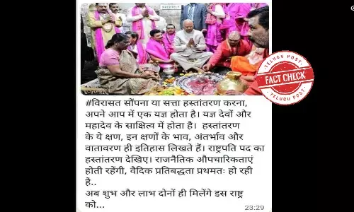 ప్రమాణ స్వీకారోత్సవానికి ముందు రాష్ట్రపతి ముర్ము, మాజీ రాష్ట్రపతి కోవింద్ కలిసి బైద్యనాథ్ ఆలయంలో పూజలు చేశారా? లేదు