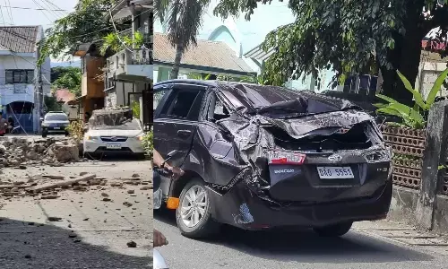 భారీ భూకంపం.. 7.1 తీవ్రతతో..!