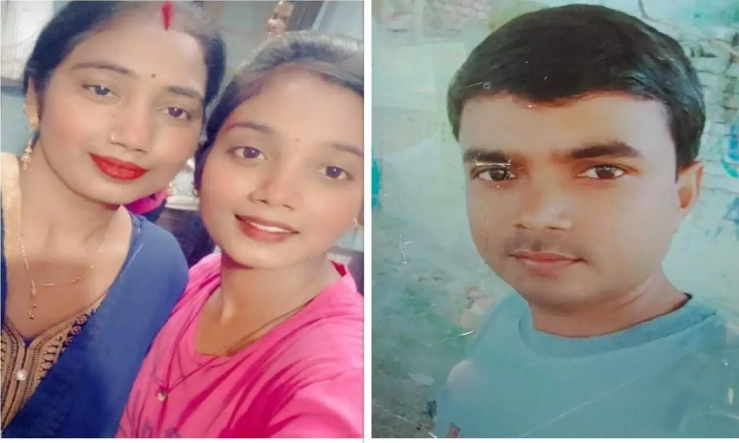 ఒకే కుటుంబానికి చెందిన ముగ్గురు ఆత్మహత్య.. నలుగురు వ్యక్తుల పేర్లు ఒకే కుటుంబానికి చెందిన ముగ్గురు ఆత్మహత్య.. నలుగురు వ్యక్తుల పేర్లు