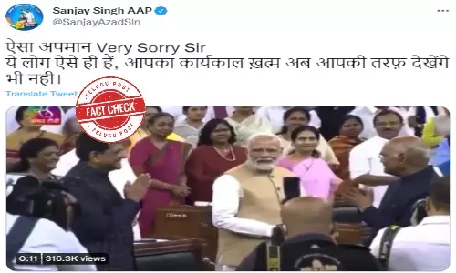 ఫ్యాక్ట్ చెక్: ప్రధాని నరేంద్ర మోదీ మాజీ రాష్ట్రపతి రామ్ నాథ్ కోవింద్ ను అవమానించలేదు