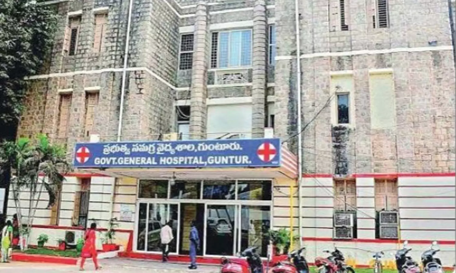 గుంటూరులో మంకీపాక్స్ కేసు?