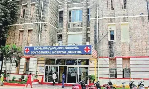 గుంటూరులో మంకీపాక్స్ కేసు?