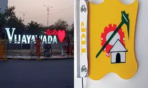 బెజవాడ టీడీపీ ఎంపీ అభ్యర్థి ఆయనేనట