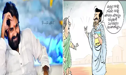 అంతా వాడి ఇష్టం