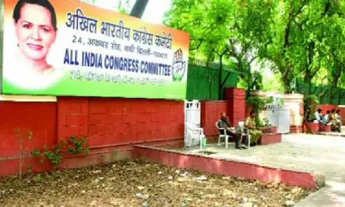 నేడు ఢిల్లీలో కీలక భేటీ.. ఉప ఎన్నికపైనే?