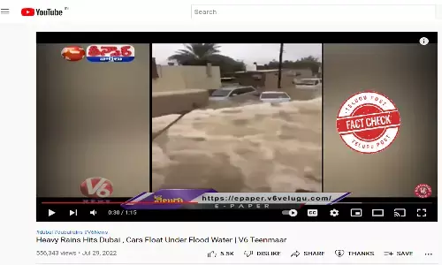 నిజ నిర్ధరణ: లేదు, వైరల్ వీడియో దుబాయ్ నగరంలో వరదలను చూపట్లేదు