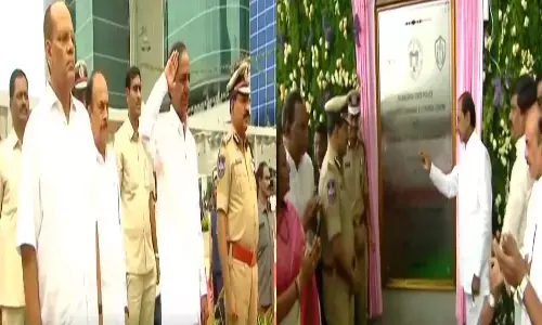 కమాండ్ కంట్రలో సెంటర్ ప్రారంభం