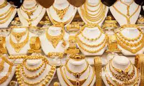 గుడ్ న్యూస్... స్థిరంగా బంగారం ధర