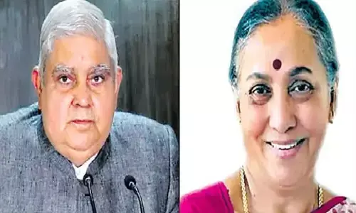 నేడు ఉప రాష్ట్రపతి ఎన్నిక