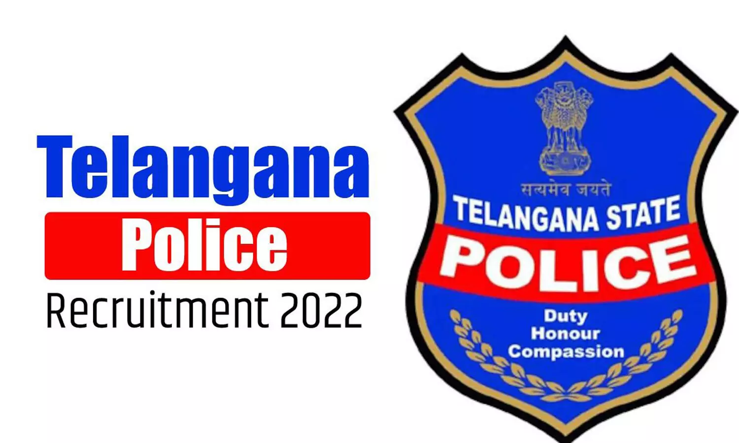 నేడు ఎస్సై ఉద్యోగానికి రాత పరీక్ష నేడు ఎస్సై ఉద్యోగానికి రాత పరీక్ష